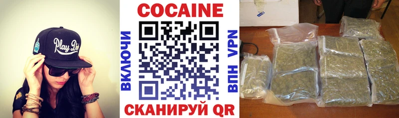 даркнет сайт  Собинка  Кокаин Перу 
