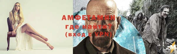 эйфоретик Аркадак