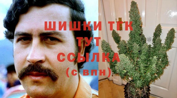 марки nbome Абаза