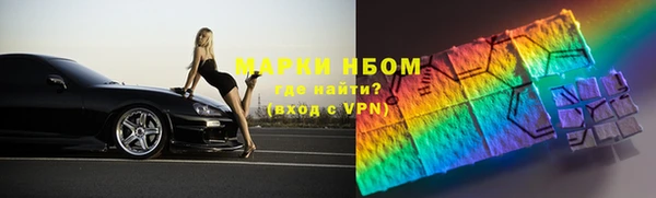мефедрон мука Абдулино