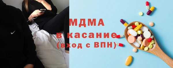 a pvp Саяногорск
