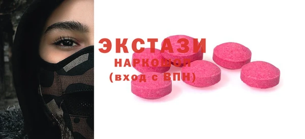 круглые Алексин