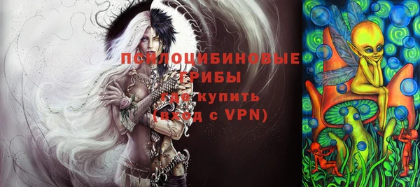 марки nbome Абаза