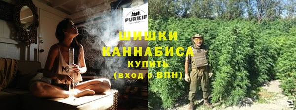 кристаллы Абинск