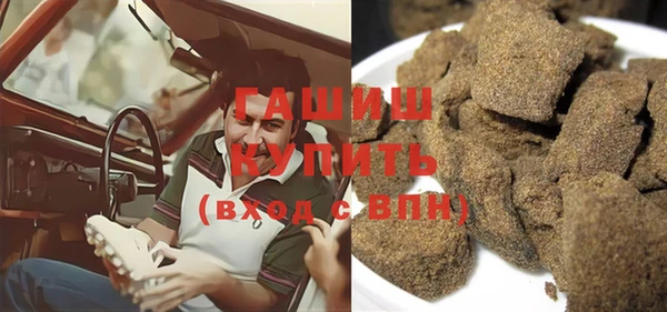 мефедрон мука Абдулино