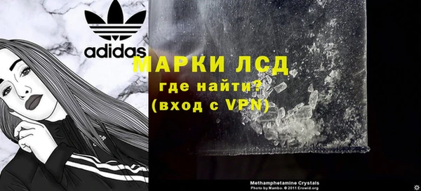 таблы Ростов