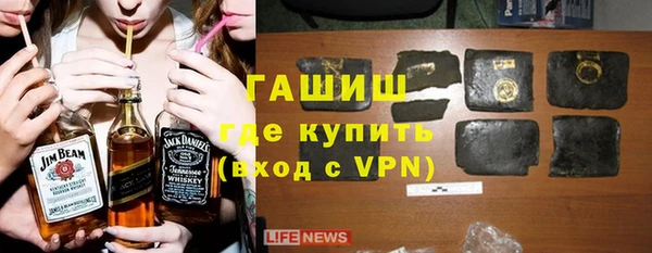 мефедрон мука Абдулино