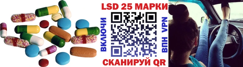 ЛСД экстази ecstasy  Собинка 