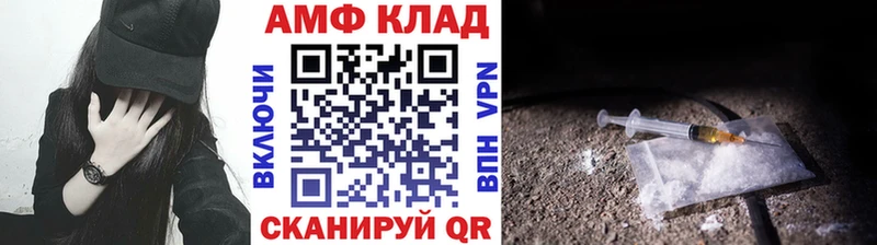 OMG зеркало  продажа наркотиков  Собинка  Метамфетамин кристалл 