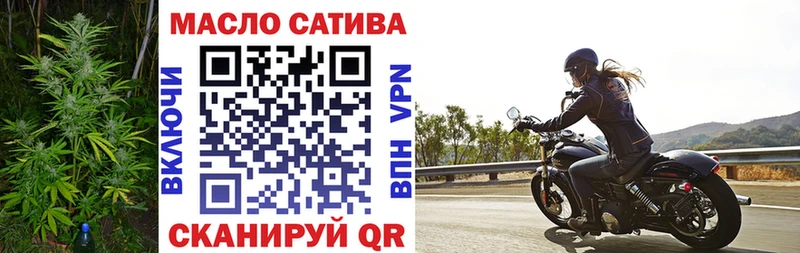где купить   Собинка  ТГК вейп 